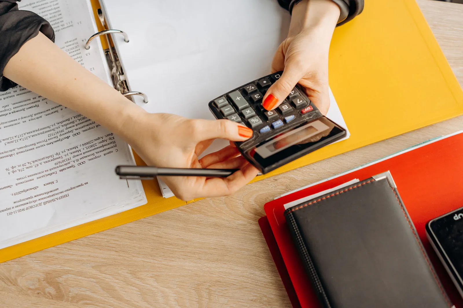 Accounting software
